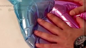 آموزش خالی کردن باد بادکنک فویلی