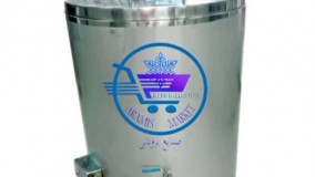 فروش انواع پاتیل پخت شیر آرامیس مارکت