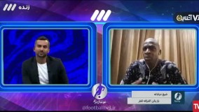 پالس مثبت دیاباته به حضور در پرسپولیس