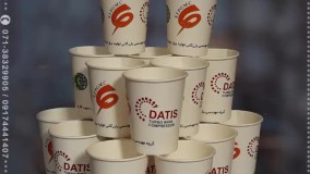 چاپ لیوان کاغذی