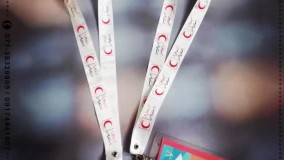 چاپ گردن آویز