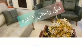 مبل قسطی بدون چک%اقساط 20 ماهه%مبل برند