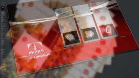 چاپ کاتالوگ