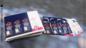 چاپ تراکت رنگی