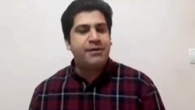 جزئی، اما کوتاه بگو...