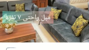 مبل قسطی بدون چک%اقساط 20 ماهه%مبل برند