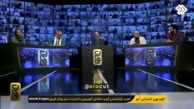 لالایی خوانی رسول نجفیان به سبک مادران دوران جنگ