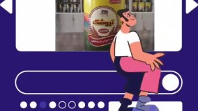 خرید روغن حیوانی با کیفیت