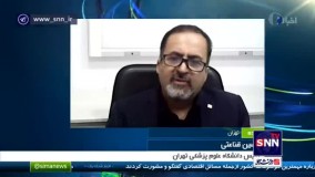 تردد در شهر  فقط با کارت و کد ایمنی واکسیناسیون