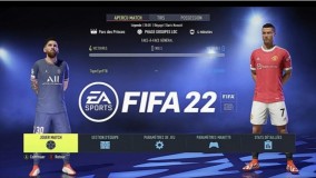 منچستریونایتد  -  پاری سن ژرمن  FIFA 22 PS5 MOD