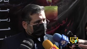 دیدگاه وزیر ارشاد نسبت به تفاوت جنسیتی در هنر