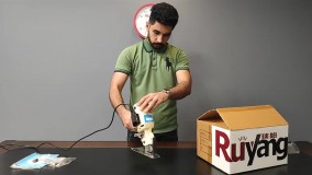 قیچی هشت پر رویانگ