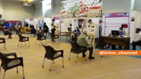 خلوت شدن مراکز واکسیناسیون با سرعت گرفتن تزریقات