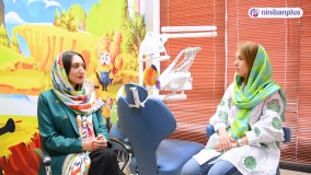 قطره آهن و پوسیدگی دندان شیری