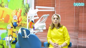 سن مناسب برای فلورایدتراپی کودکان