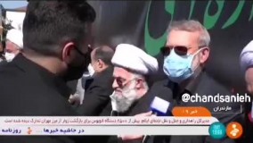علی لاریجانی به آنتن صداوسیما بازگشت