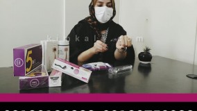 همه چیز درباره ی درمارولر/09120132883/دستگاه نیدلینگ پوست