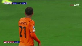 خلاصه بازی شاختار ۰ - اینتر ۱