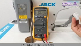 چرخ خیاطی جک a2s