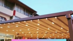 جدیدترین سایبان متحرک رستوران