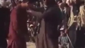شلاق زدن دردناک جوان افغان توسط طالبان