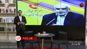 امکانات قرنطینه ای و تست کرونا برای زائرانی که از مرزها باز می‌گردند، فراهم است