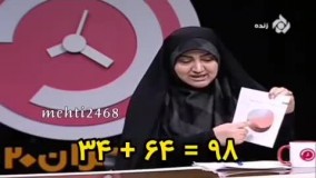 ویدئویی از حرف های گزینه رئیسی برای محیط زیست