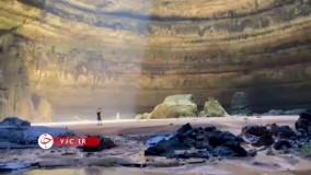 کشف افسانه هایی اسرارآمیز در چاه برهوت