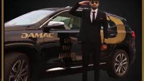 ترابری سبک بخش فارسی دفتر مرکزی داماک - damac
