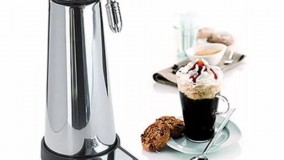 خامه سازمحصول البرز برودت