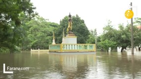 طوفان استوایی شهر تاریخی تایلند را زیر آب برد