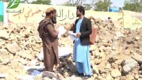 انفجار لوگر