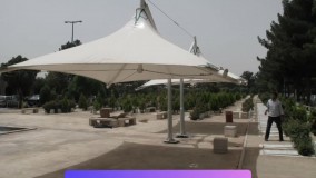 زیباترین سایبان کششی