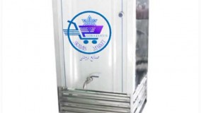 فروش انواع شیر سردکن آرامیس مارکت