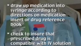 آموزش اضافه کردن دارو به سِرُم