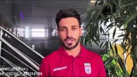 پیام تبریک ملی‌ پوشان برای اسکوچیچ