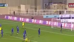 خلاصه بازی الهلال عربستان 1 - الحزم 1