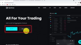 آموزش صرافی اوپن اوشن