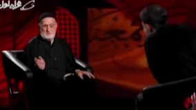 مداح قدیمی : خانه هایده و مهستی روضه می خواندم