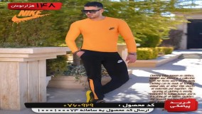 ست سویشرت و شلوار مدل Cr7( مشکی زرد)