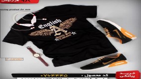 تیشرت نخی با کیفیت