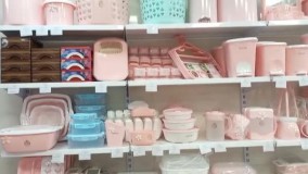 پخش پلاستیک آسیا استار