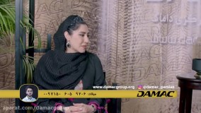 مصاحبه با نسیم ادبی - damac