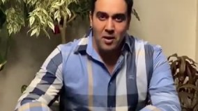 پوریا پورسرخ: شرکت داماک را بهتون پیشنهاد میکنم http://www.damacgroup.org