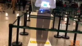 تکنولوژی هولوگرافیک سه بعدی برای راهنمایی مسافران در فرودگاه