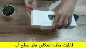 جعبه گشایی عینک آفتابی شیائومی TYJ01TS