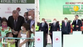 ضربه زدن اردوغان به سر یک کودک جنجالی شد