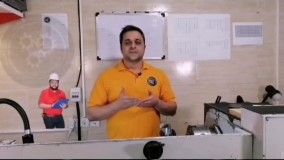 اموزش تراشکاری