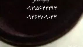 دستگاه مخمل پاش اموزش مخمل 09361429205چسب مخمل