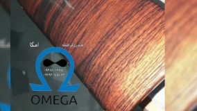 پخش پترن هیدروگرافیک و اکتیواتور 09362420769